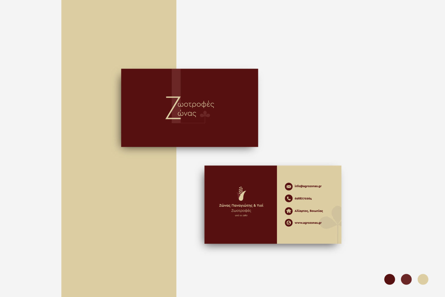 agrozonas business card